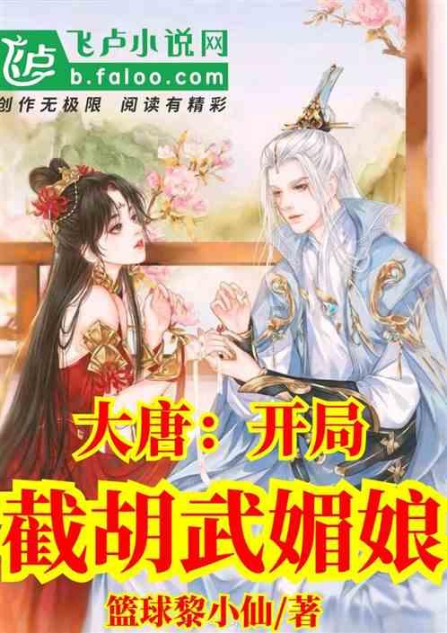 什么是压力交变试验机?