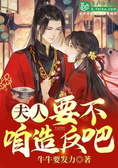 预告 | 1月28日 CCTV-12夕阳红栏目播出王贵怀医师《打通生命中枢》