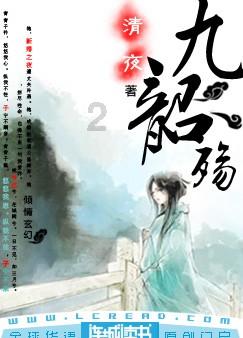 石家庄市长安区第十二幼儿园开展腊八节主题活动