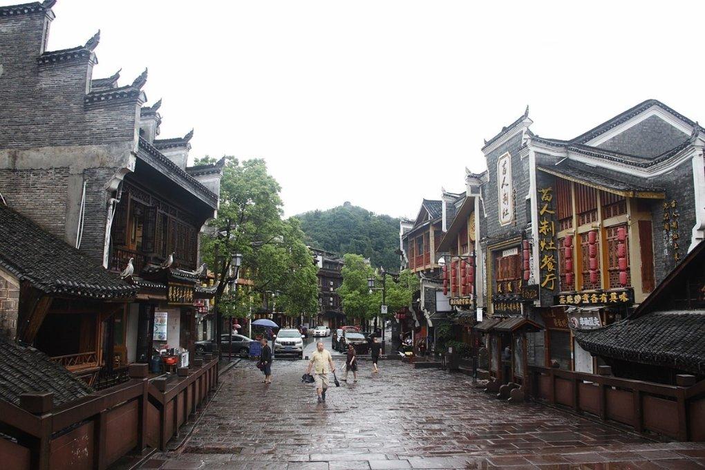 次元喵