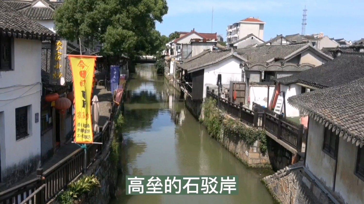 行走自贸港(五),海南三亚:建设全球热带农业中心