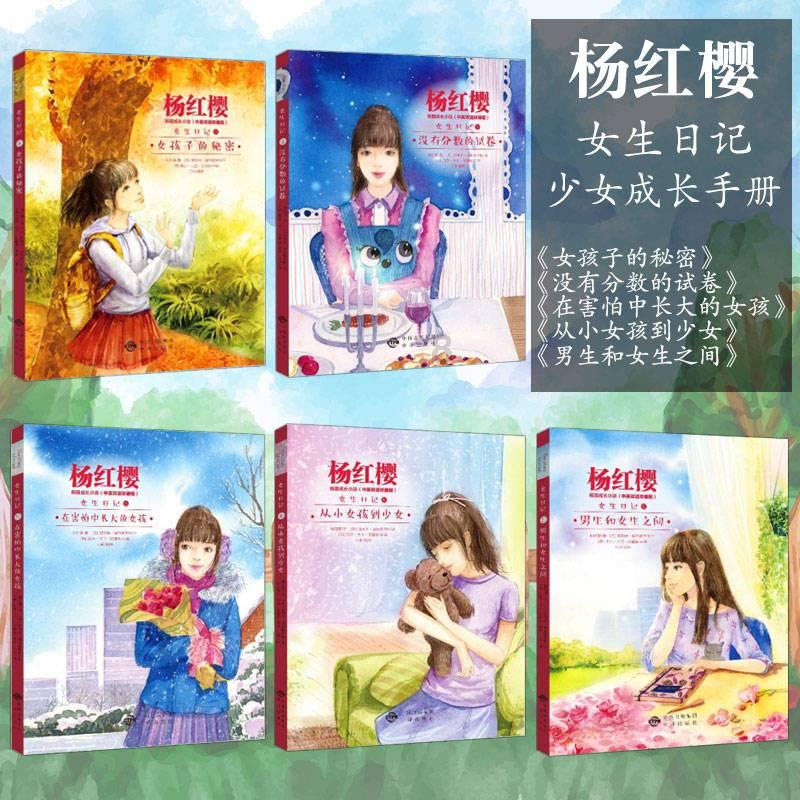 玩滑板的男孩逃脱2