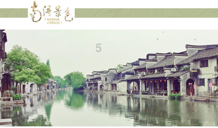 星球守卫战