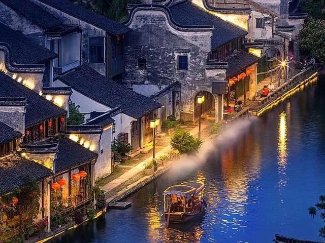 QQ三国