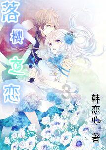小马宝莉的新造型