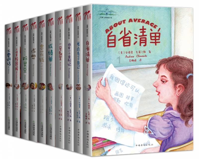 脑洞小老弟无实名认证