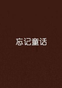 省两会进行时丨长沙代表团举行第二次全体会议