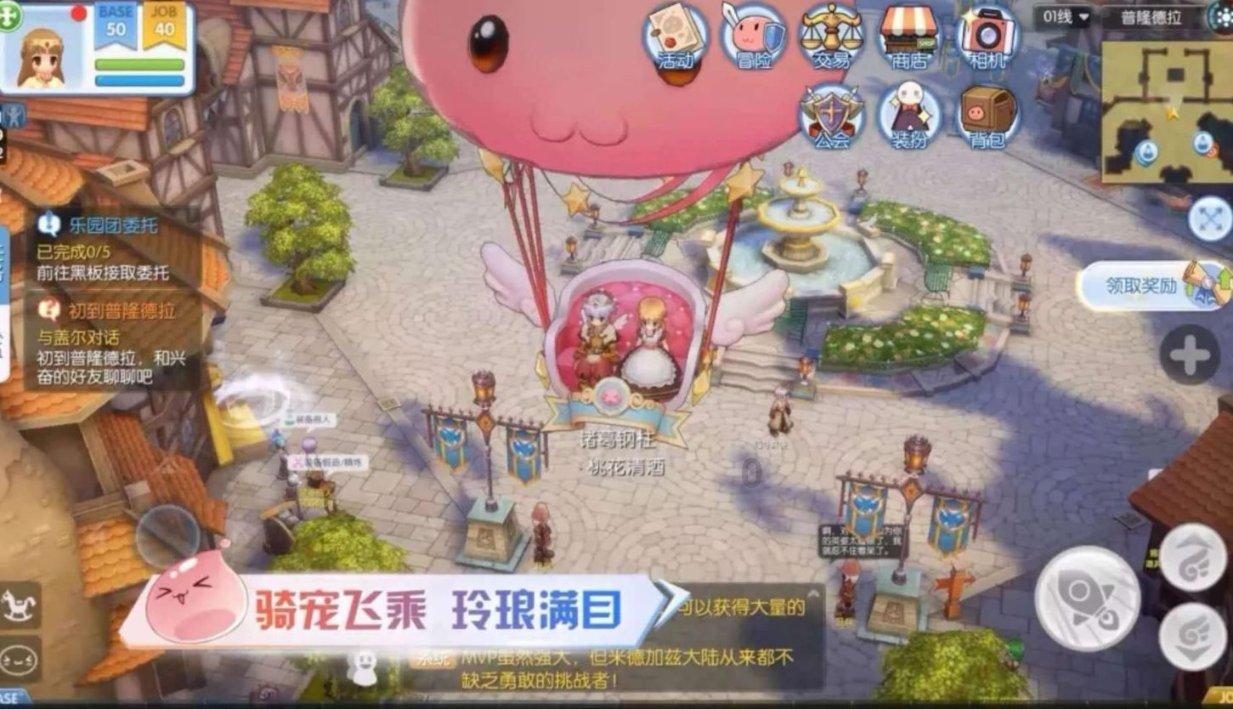 子弹战士
